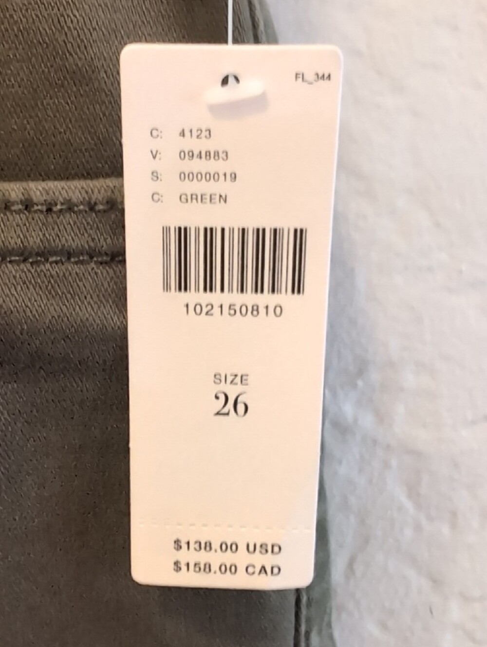 Anthropologie Pilcro The Rylan Relax High-Rise Flare Pants in Olive Green - Picture 3 of 4